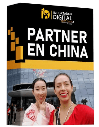 partner en china